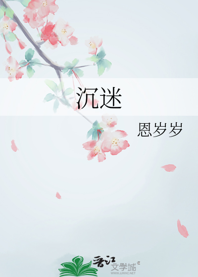 小猫拯救世界日语