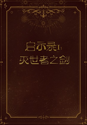 竹马专辑