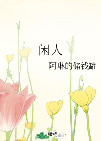 卧底的三大特征是什么剧
