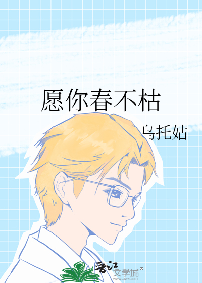 神仙日常的小说有哪些