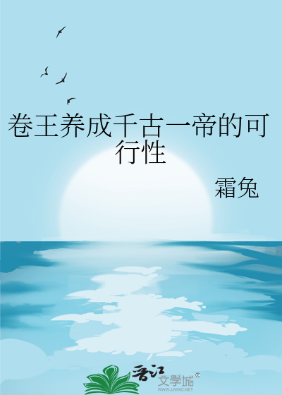 龙族路零永恒之恋