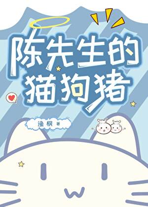 兔儿神画像