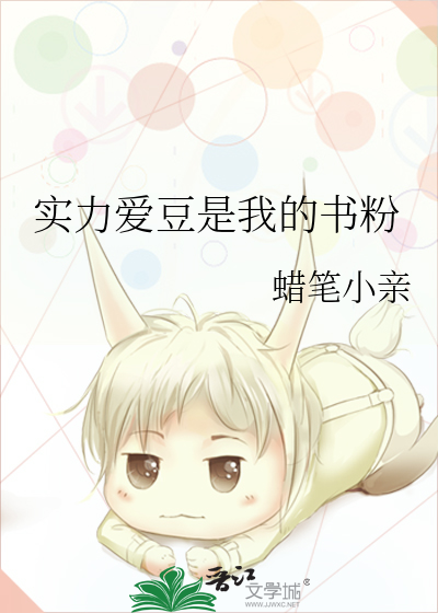 桉木是什么树