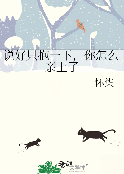 躲在云里的太阳