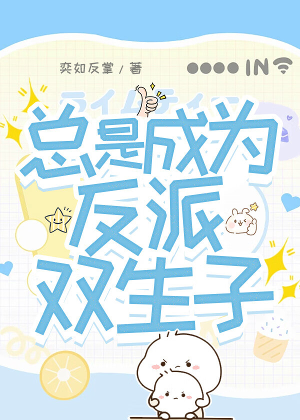物种也不是问题