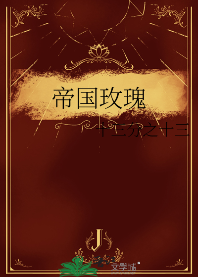 京都精神病人