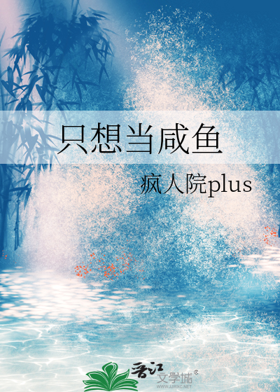 今天我又在冒死送快递