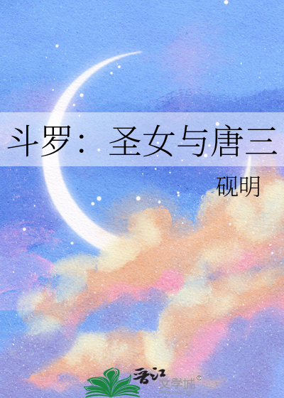 常青树在爱情里的含义