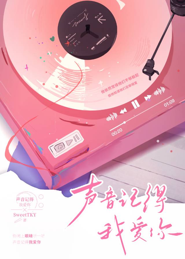 反派好人卡暴增10000＋
