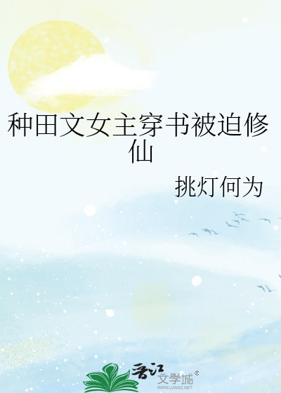 山顶有云雾就会下雨