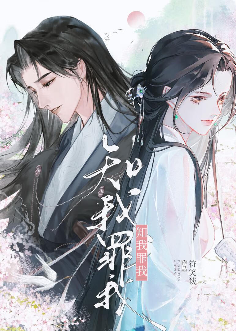 八零香江大美人