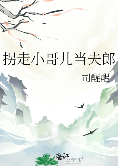 第二次修炼攻略