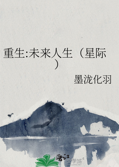 与你恋爱 大包子 笔趣阅读