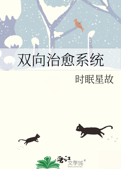 你我刚好遇见你什么歌