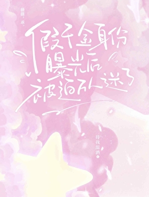 我就抱抱