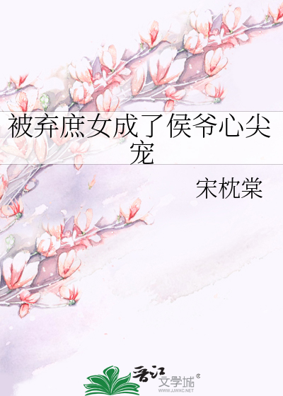 咖啡罗布斯塔