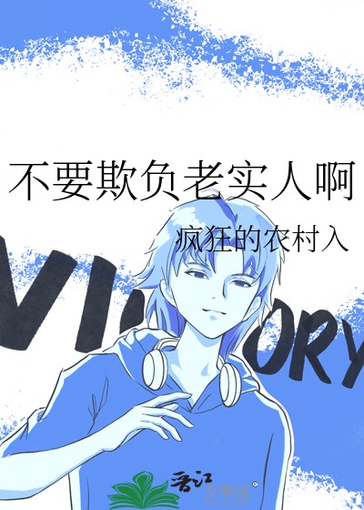 府上有位表小姐(快穿)云枝