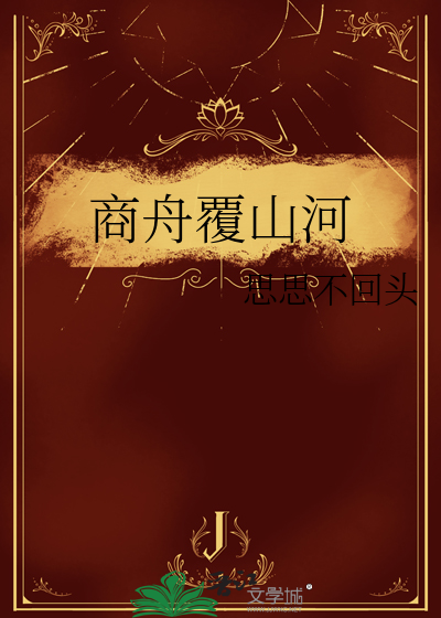 明天再见用英语怎么说?