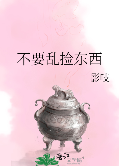骤雨未歇双格合集