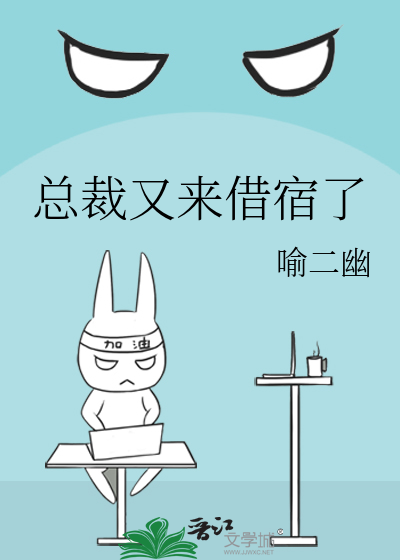 桔梗桔梗