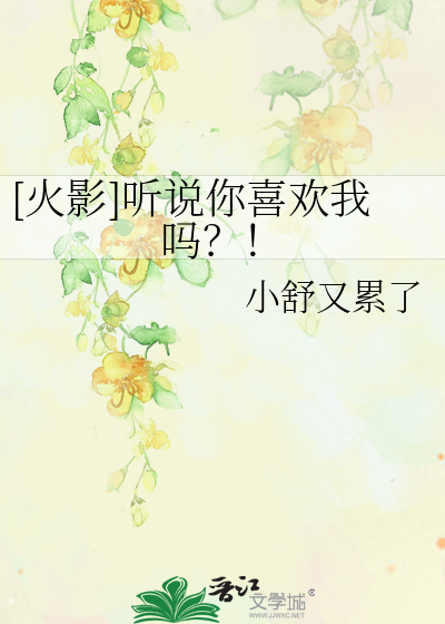 腹黑军官霸宠