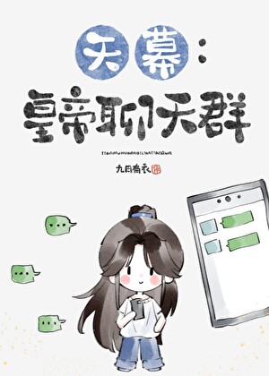 樱落网知乎