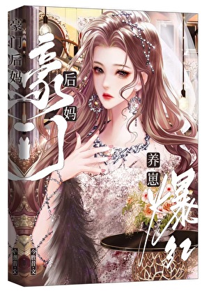 借过一下