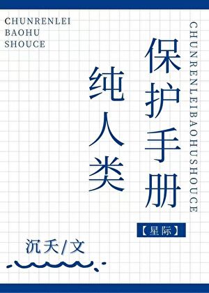 皇上他怀了摄政王的崽