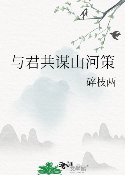 静谧之夜 [ 综英美+第五人格 ]