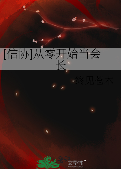 大宋恐婚女生存传奇