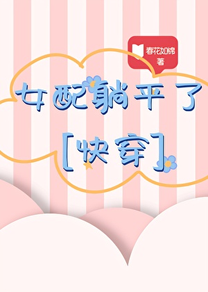 小哑巴可以闻到你的机油味