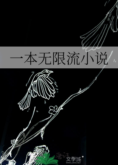 来！干了这碗鸡汤