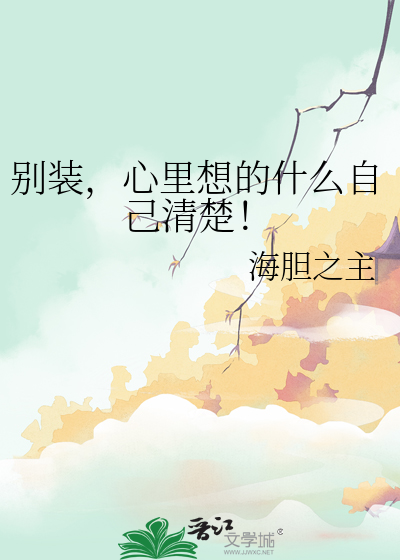[火影]纯度不够通通闪开