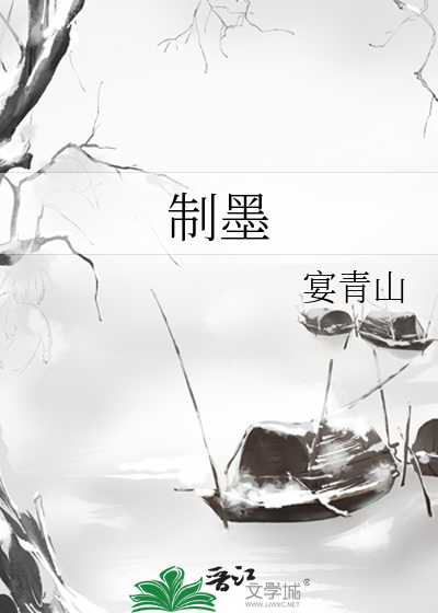 我和我的Ta[娱乐圈]