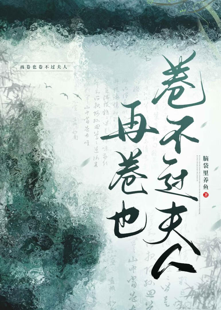 猫，你在哪里呀