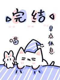 当我叩响你的心墙