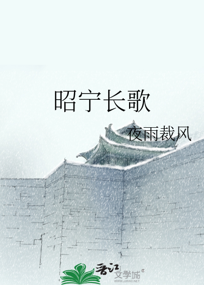 未婚夫总觉得我暗恋他