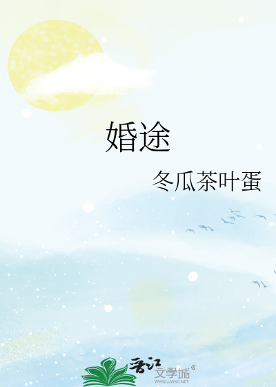嘿！吃小蛋糕吗！