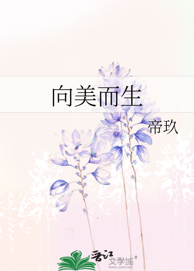 【一人之下】与前男友斗智斗勇
