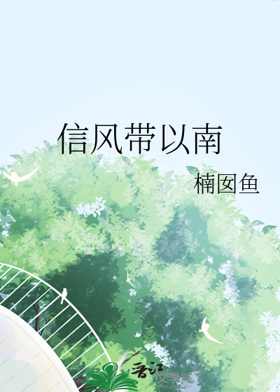 路人，但马甲遍地