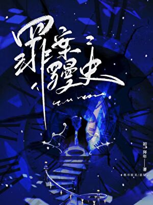双O相互热恋法则