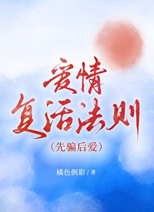 回忆里的一颗糖