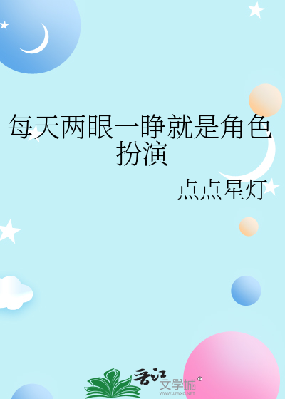 玄鸟