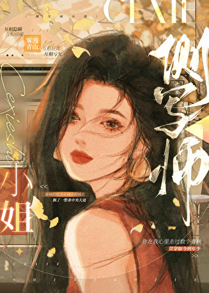 当我不再恨这世界