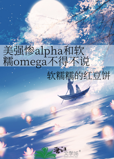 恋爱从谎言开始的神明大人