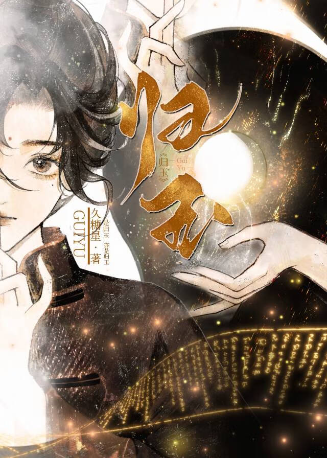 落魄千金训狗日常
