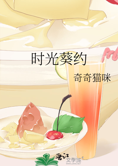 湖边