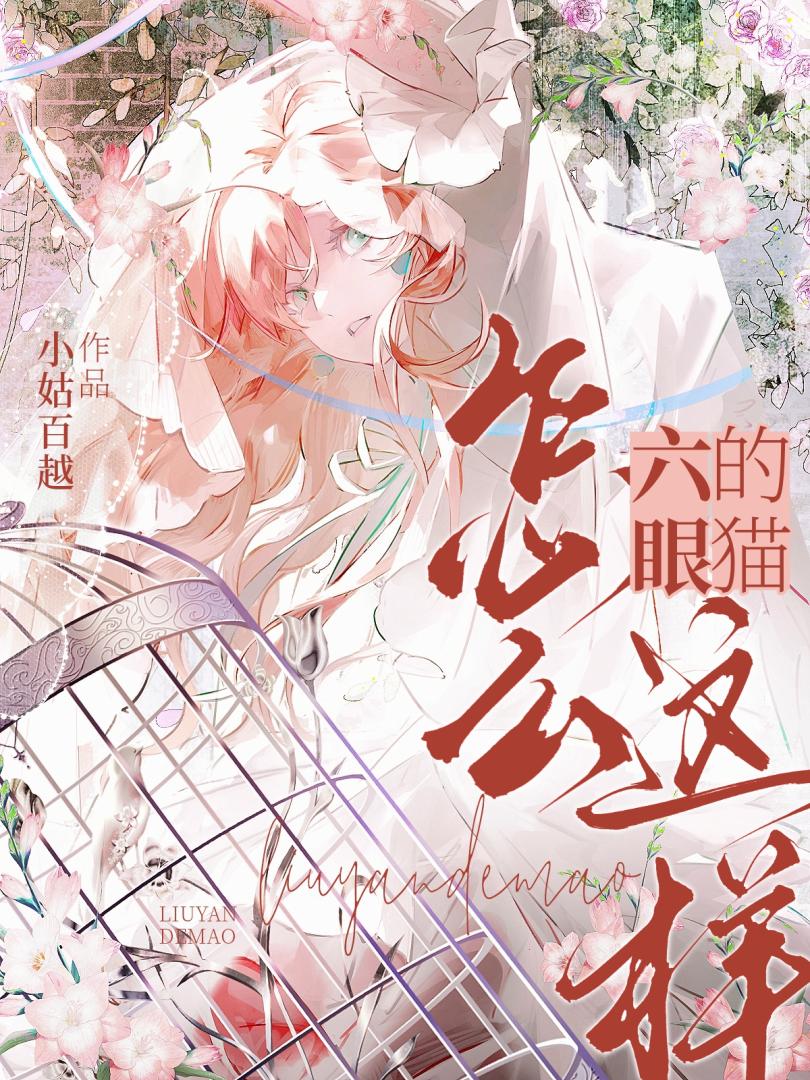 无限额的卡，越刷越有钱！