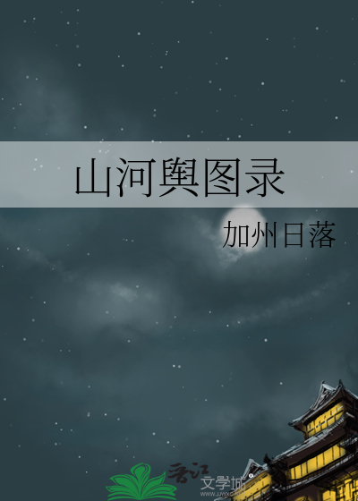 拥有幻境编造的我在咒术高专里超神了