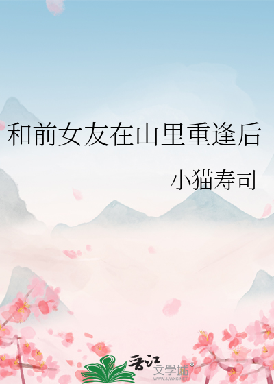 男团选秀里的祭天皇族